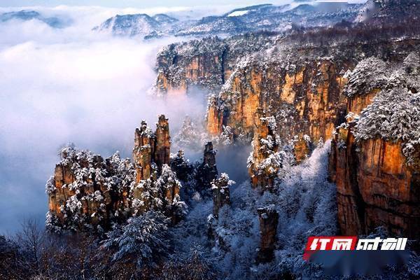 两地|视频丨张家界市冬季旅游推介会在邵阳举行