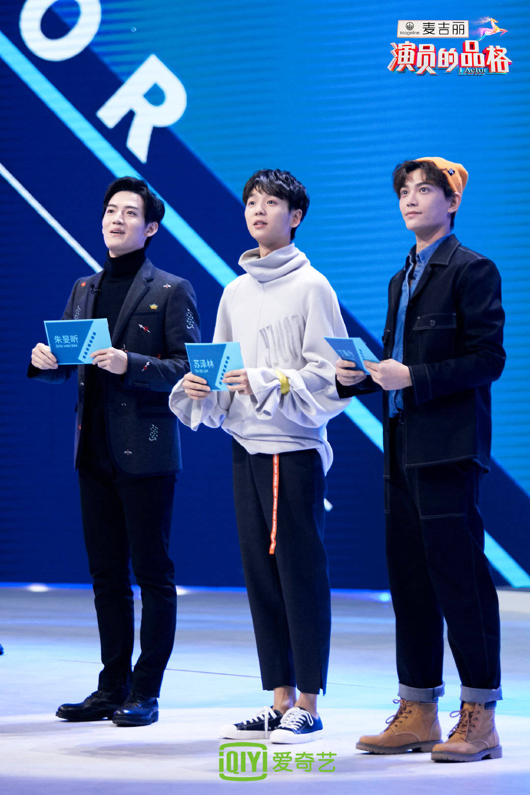 《演员的品格》影射演艺圈生态 演员的选择权利少_表演_角色_新人