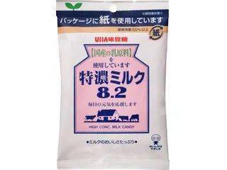 食品|日本零食界的“大众点评”--2021日本零食大赏结果公布！光看包装都觉得好吃！