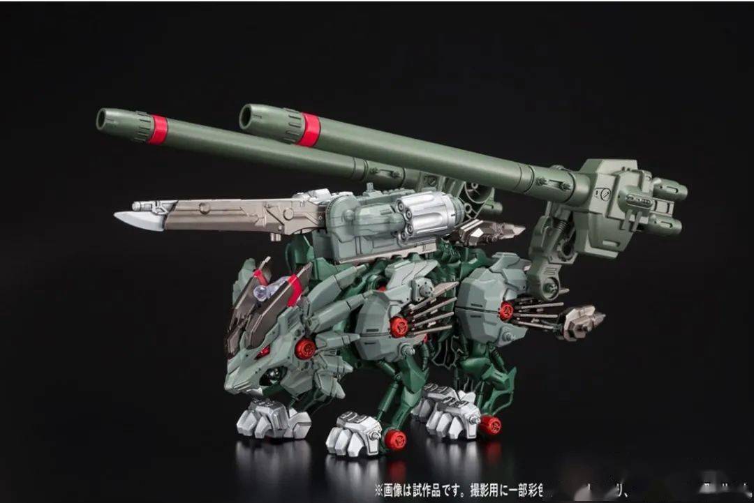 拼装takaratomy新品限定zoidwild系列zwr07进化长牙狮官图