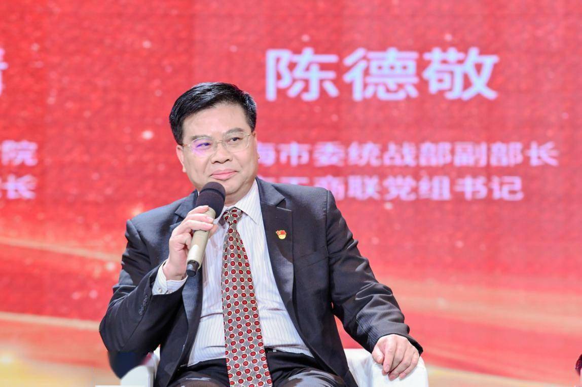 引导民营经济人士永远听党话跟党走推动理想信念教育活动走深走实