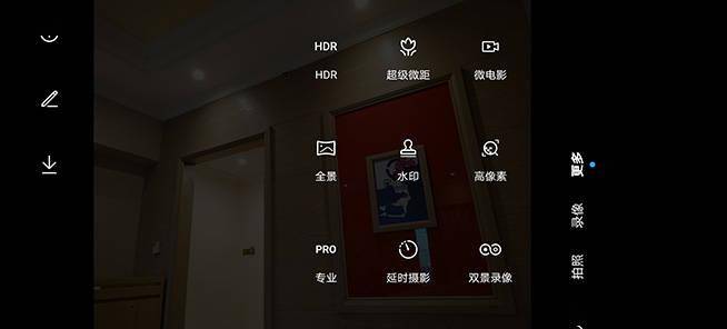 手机|荣耀X30上手评测：续航拔尖，气质出众