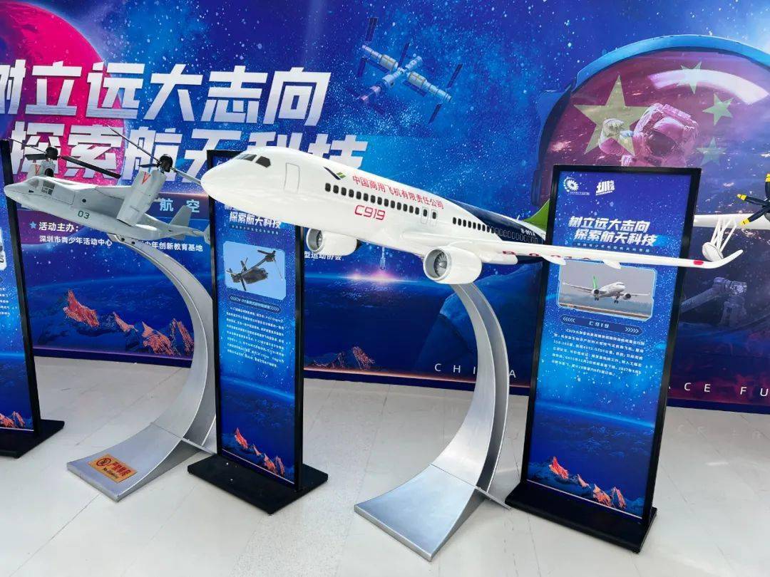 家门口的航空航天展来了超多飞机火箭模型还有辽宁舰