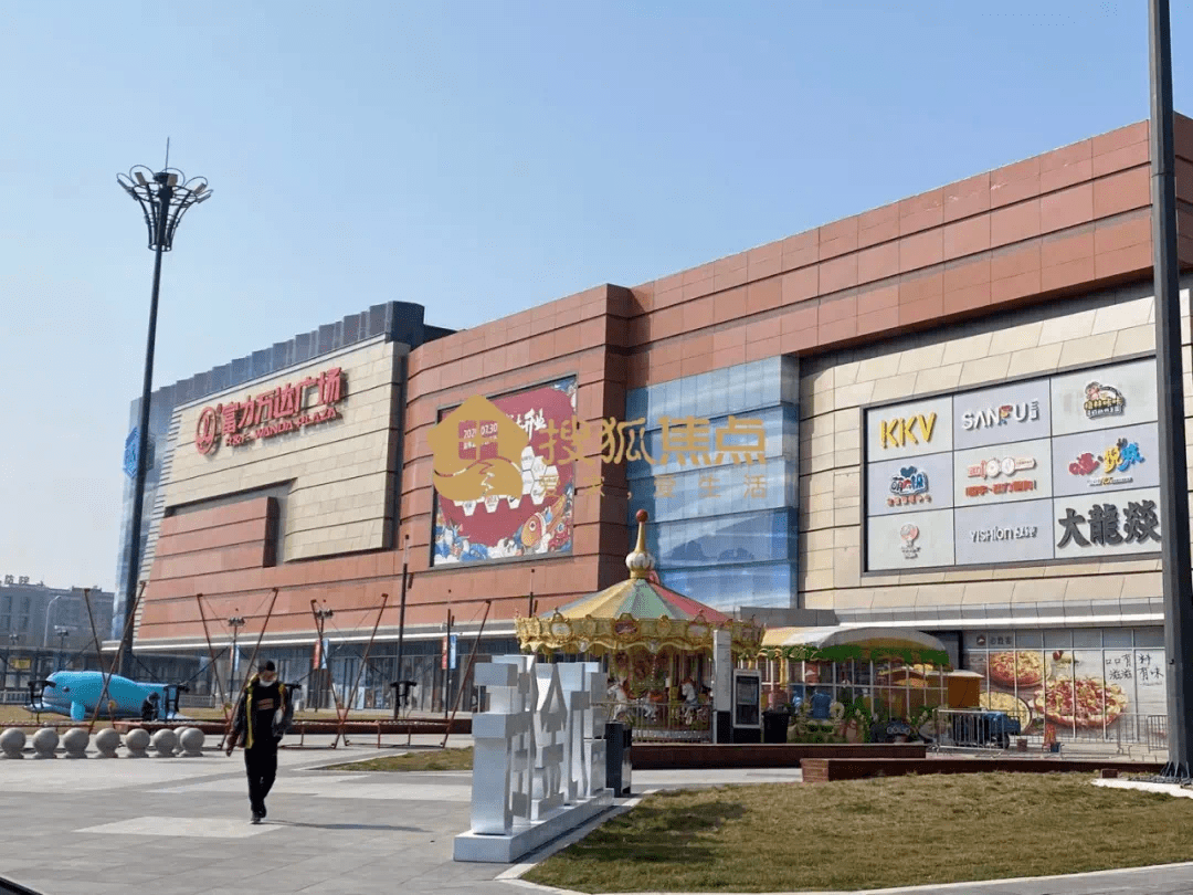 美达原山天颐小高层即将入市_淄博_配套_新区