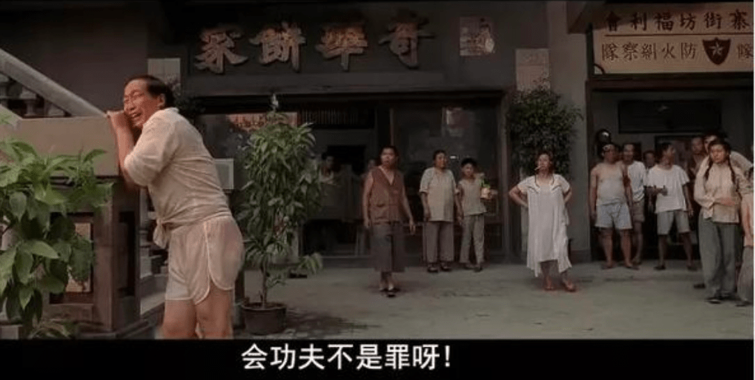 巅峰|渴望自由的年轻人，集体怀念90年代的武侠剧巅峰