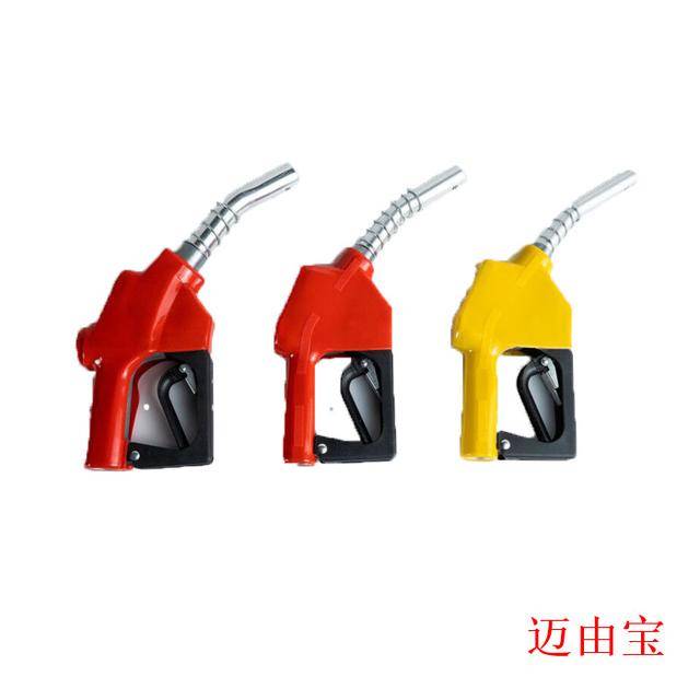 加油枪型号看不出来用这个神器轻松区分家家户户都有