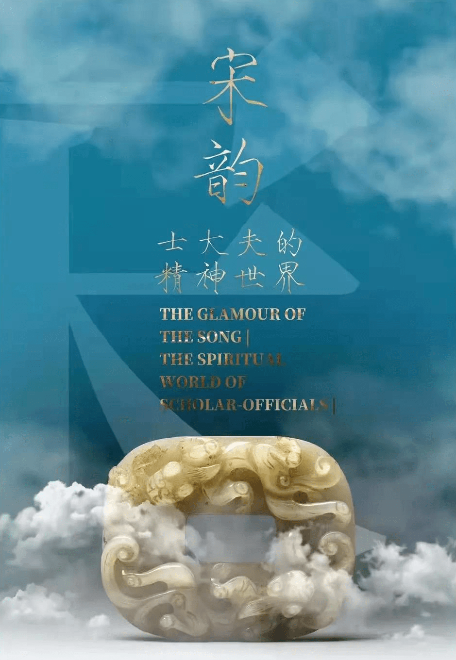传统文化活动策划:点亮城市的文化之光