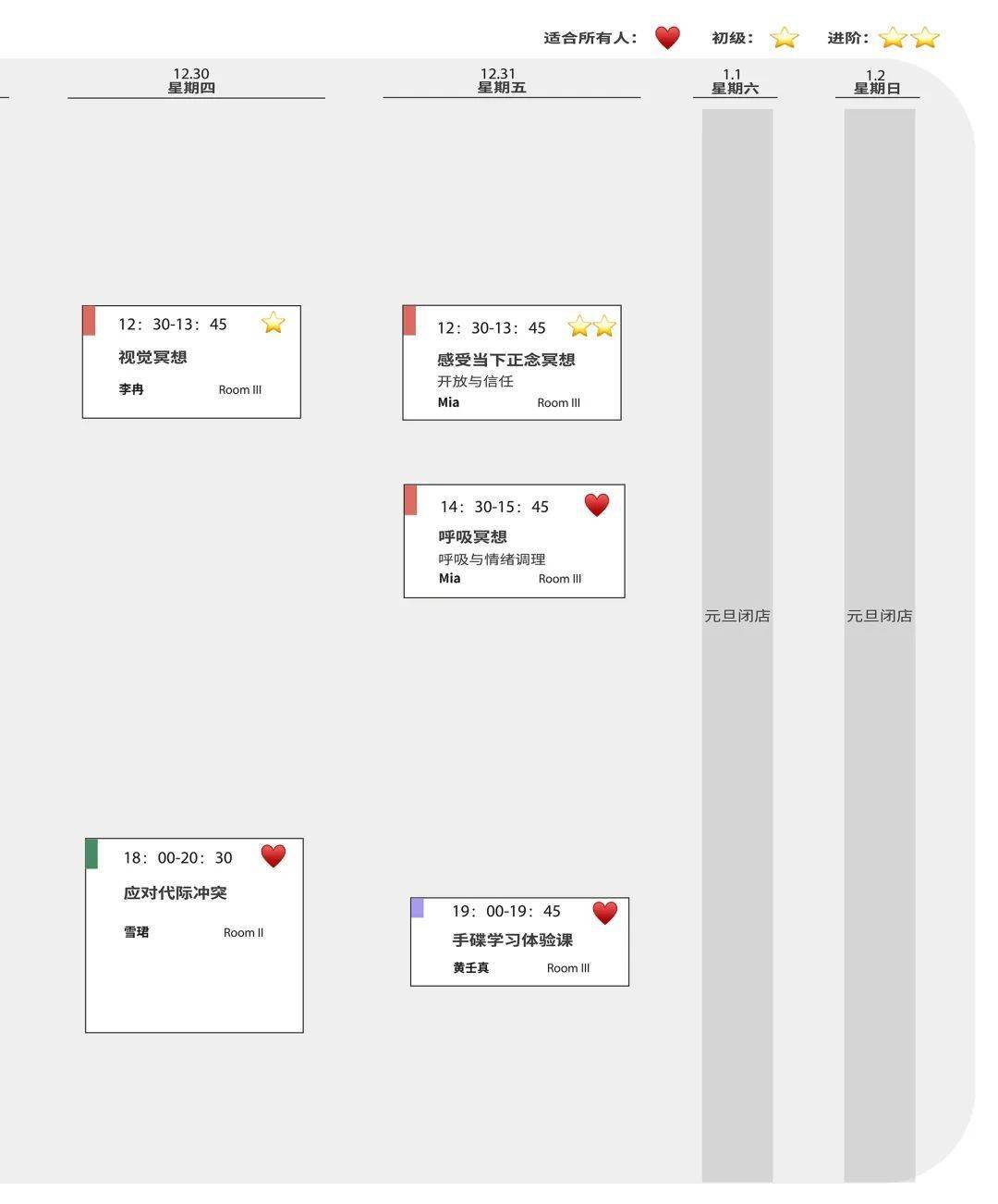 宇宙|你听过「宇宙的声音」吗？来学习怎么拍打出治愈系旋律吧 丨手碟体验课上新