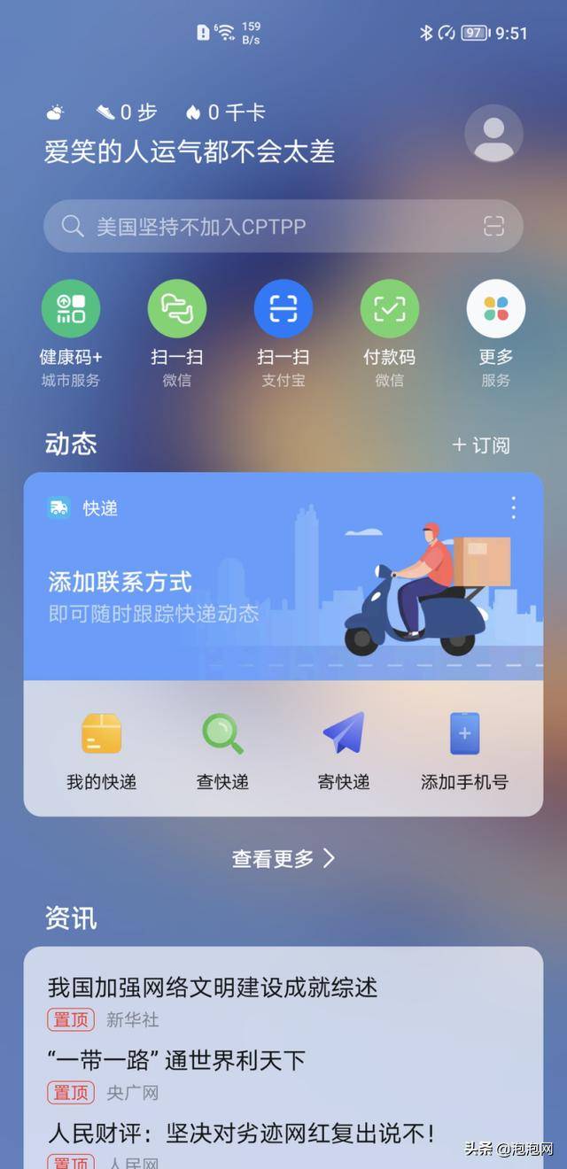 940ded2773df457eb5d008e2698c5a72.jpeg
