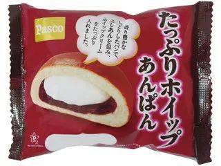 食品|日本零食界的“大众点评”--2021日本零食大赏结果公布！光看包装都觉得好吃！