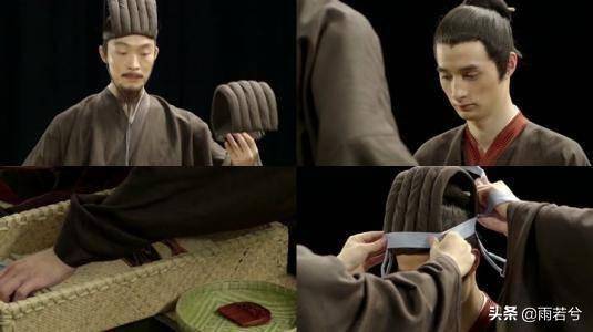 古代男子传统的成年礼——冠礼_布冠_西阶_皮弁