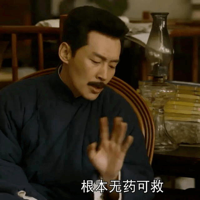 工资|为什么鲁迅成了当代职场男顶流？