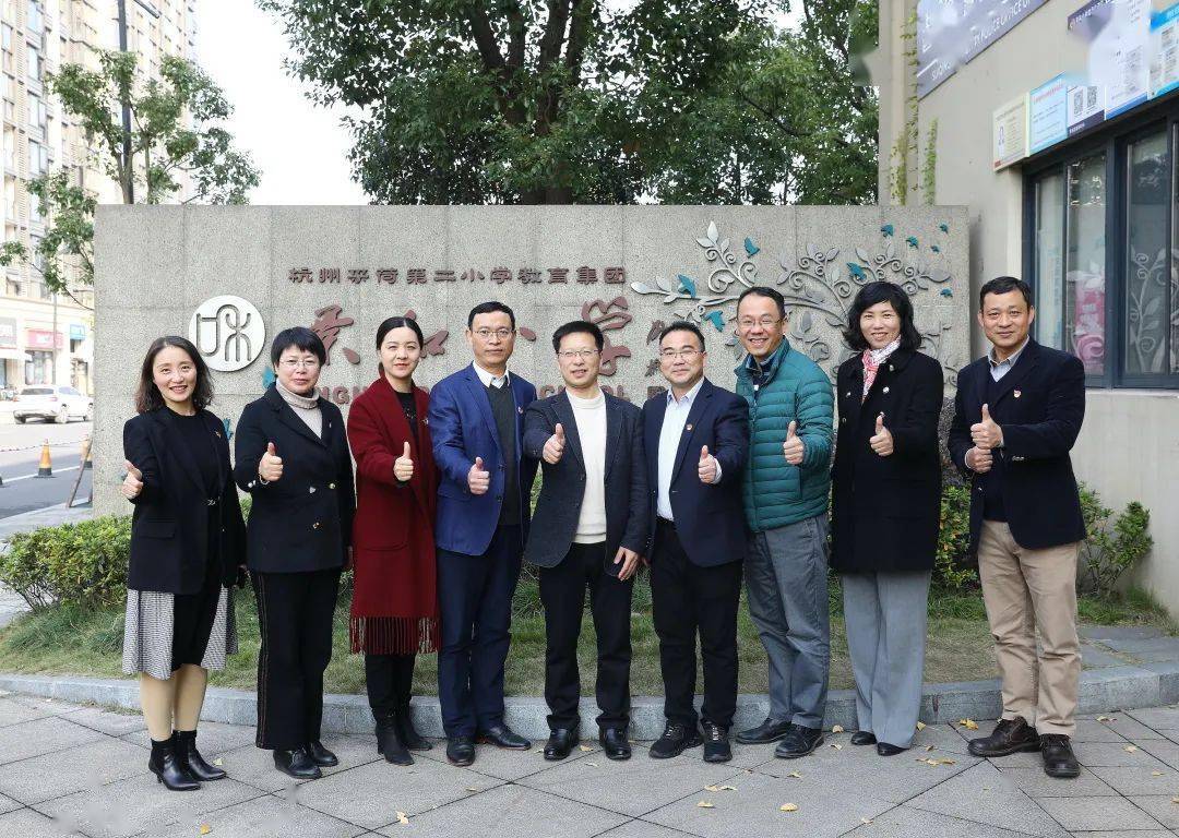 获国家专利采二集团景和小学的未来教育这样做