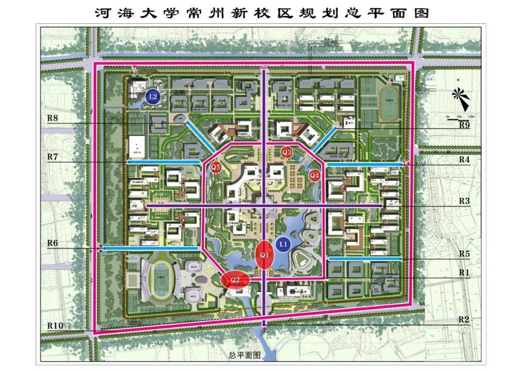 等你命名河海大學常州新校區樓宇道路住宅小區等徵名進行中