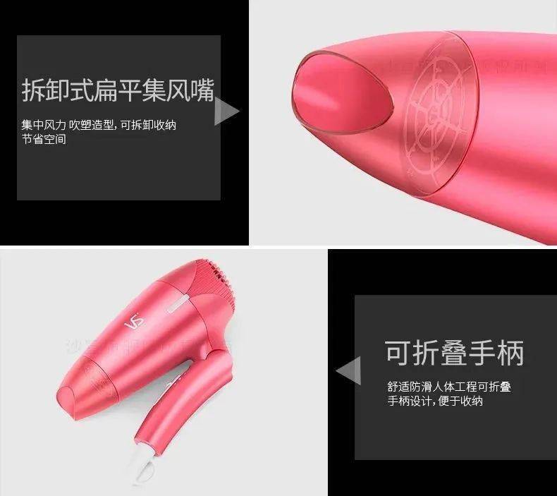 温度平价吹风机颜值性能兼顾，3分钟快干不伤发，负离子滋养，真的爱了！