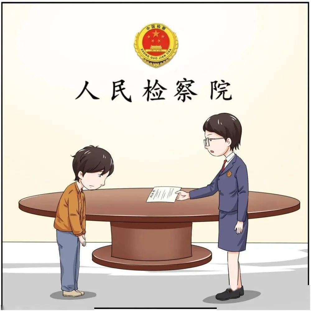 我为群众办实事全州检察不公开听证诠释检察温情