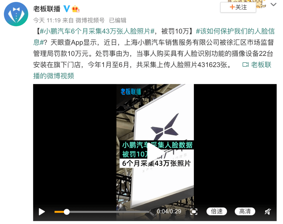 三亚谣言风波，人造谣三亚变空城的处罚与反思