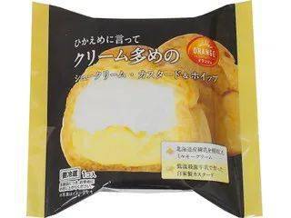 食品|日本零食界的“大众点评”--2021日本零食大赏结果公布！光看包装都觉得好吃！