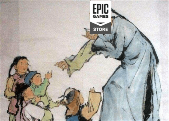 Epic|玩家热情冲爆Epic服务器 E宝化身孔E己疯狂自黑