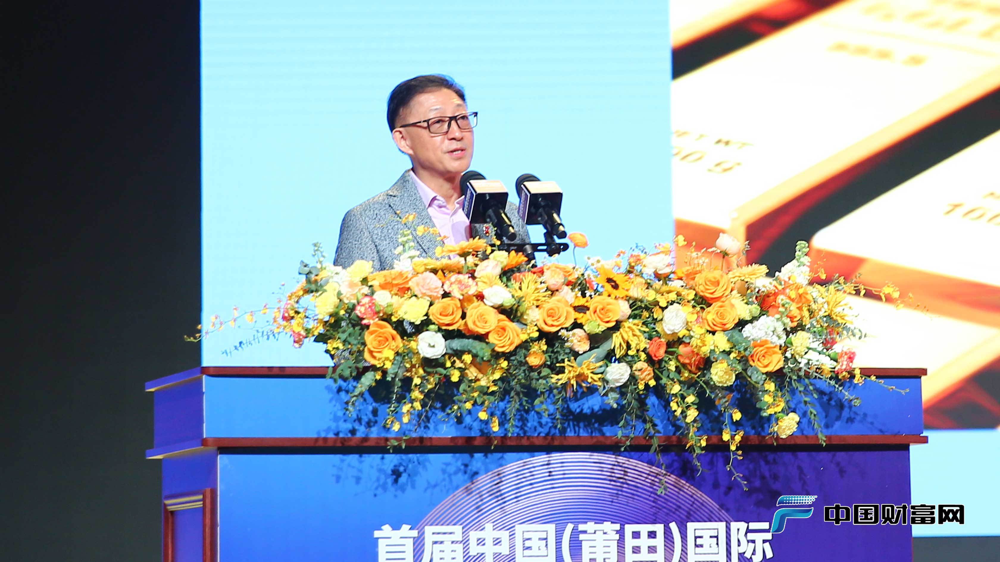 深圳黄金珠宝文化研究会会长曹阳