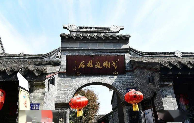 盐城旅游年卡 安丰古镇_火炉_瓦当_黄海