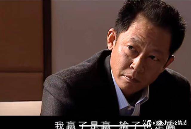 导语:电视剧《天道》是根据小说《遥远的救世主》改编而成的,这是一本