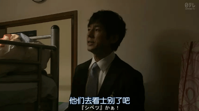 电饭煲|全员恶人、网暴人肉，最新烧脑悬疑剧！