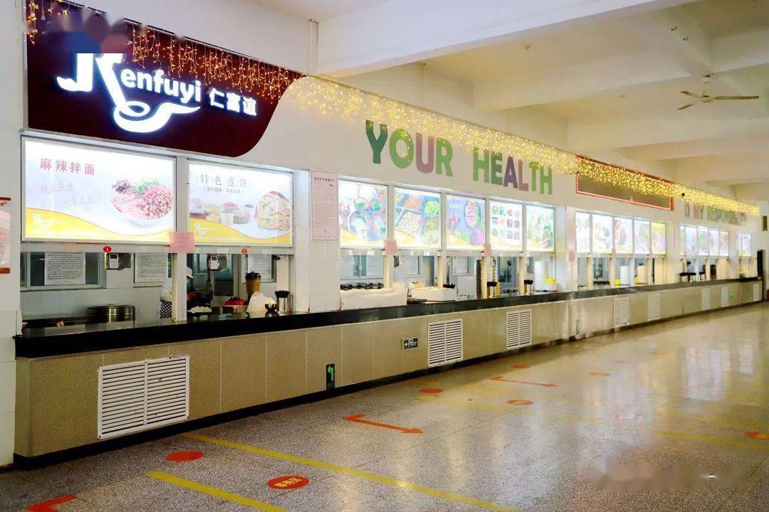 祝贺武安一中食堂被河北省市场监督管理局评定为2021年度省级校园食品