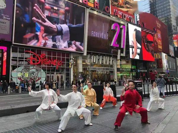 成功|河南陈式太极拳在纽约时报广场上刮起“太极风”