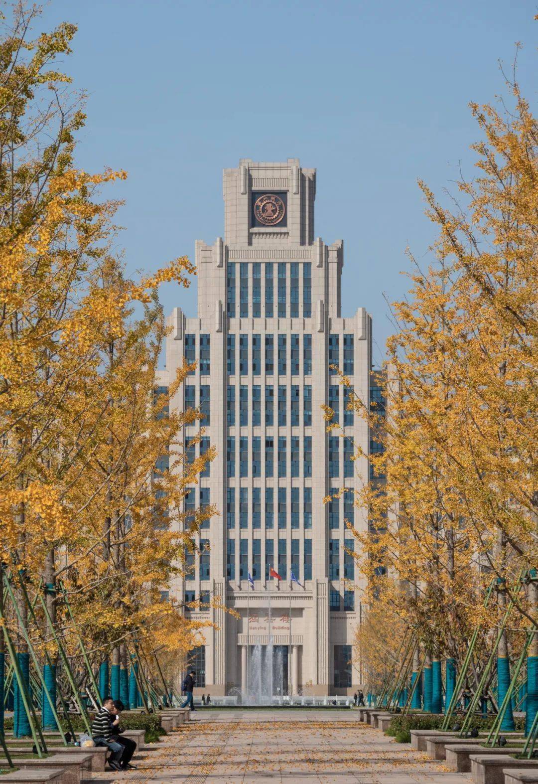 西安交通大学涵英楼图片