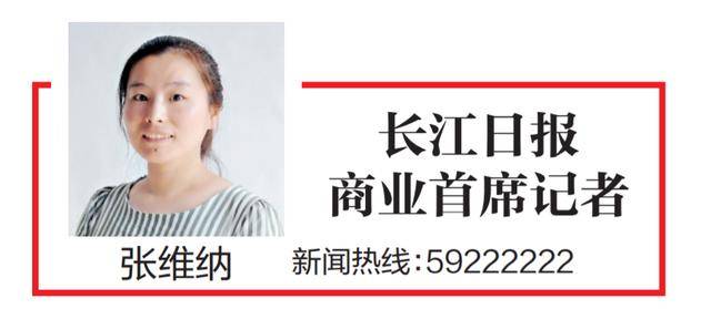 茶颜悦色的懵懂网红路是奶茶界的杨超越也是闲人马大姐