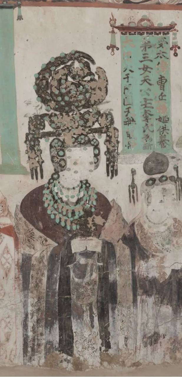 榆林窟的壁画中见到不少于阗国国王,皇后,王子,公主等供养人画像