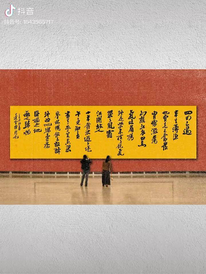 四旬已过半生薄凉也曾克己奋发胸怀激荡幻想红衣白马气吐眉扬终是柴米