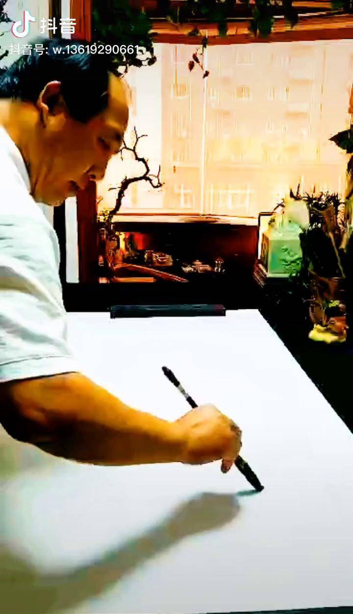 谨言慎行沉默是金每晚8点石朝晖书法现场直播书法