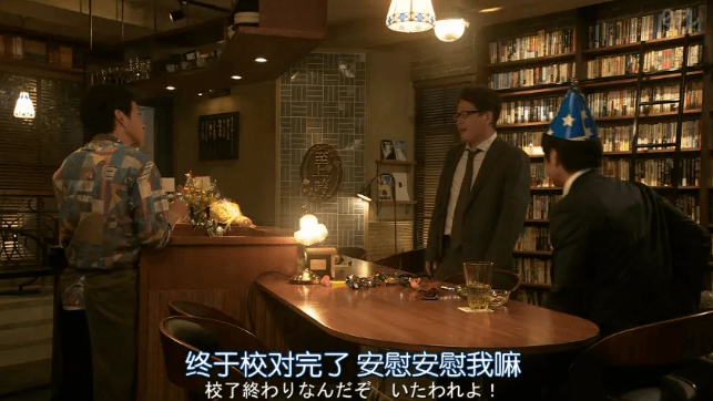 电饭煲|全员恶人、网暴人肉，最新烧脑悬疑剧！