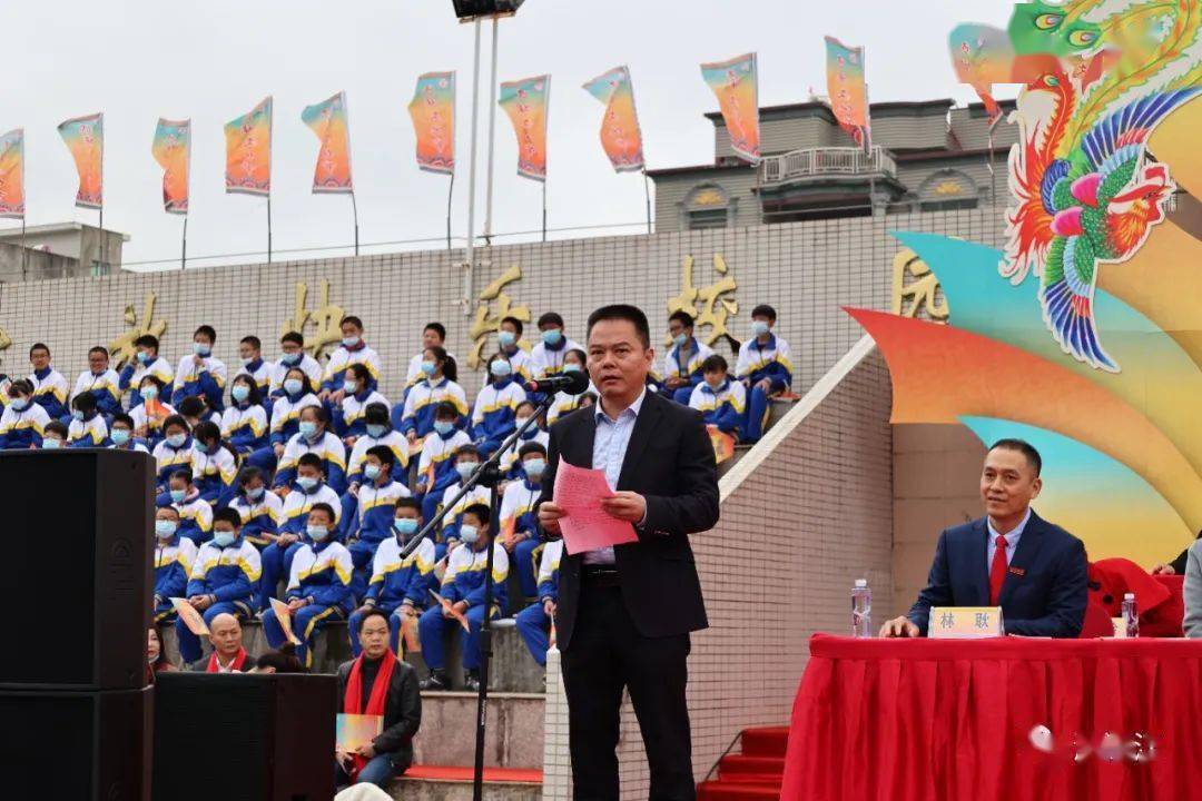 12月17日上午,连江华侨中学举办首届校园民族文化节暨民族班办学二十