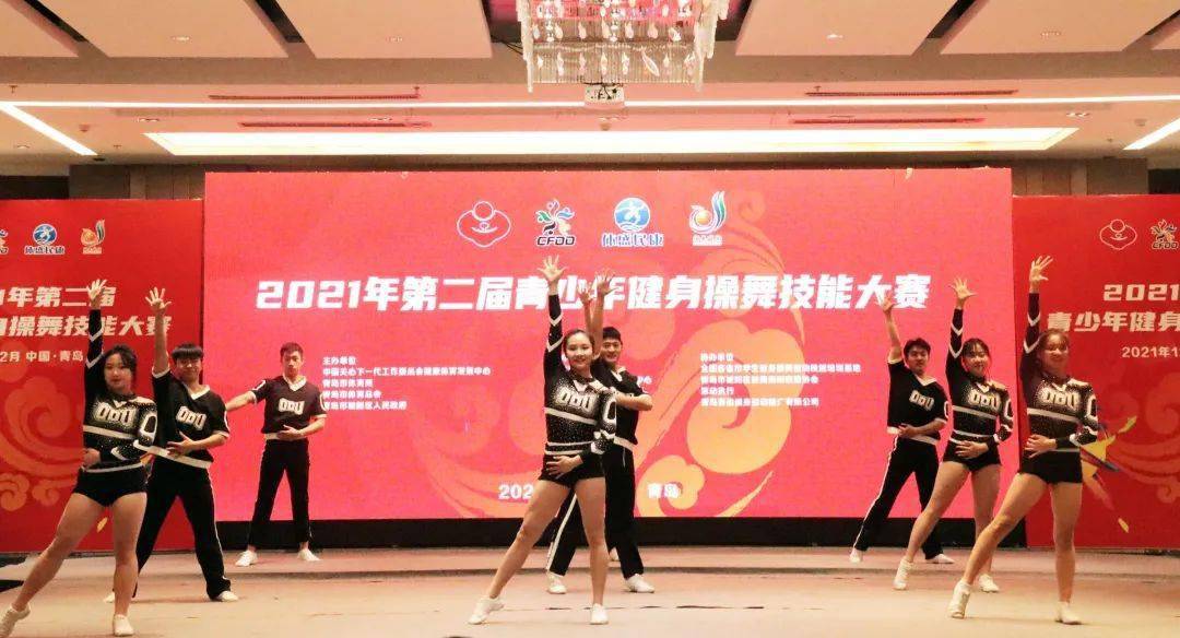 体育|2021年第二届青少年健身操舞技能大赛全国网络开赛