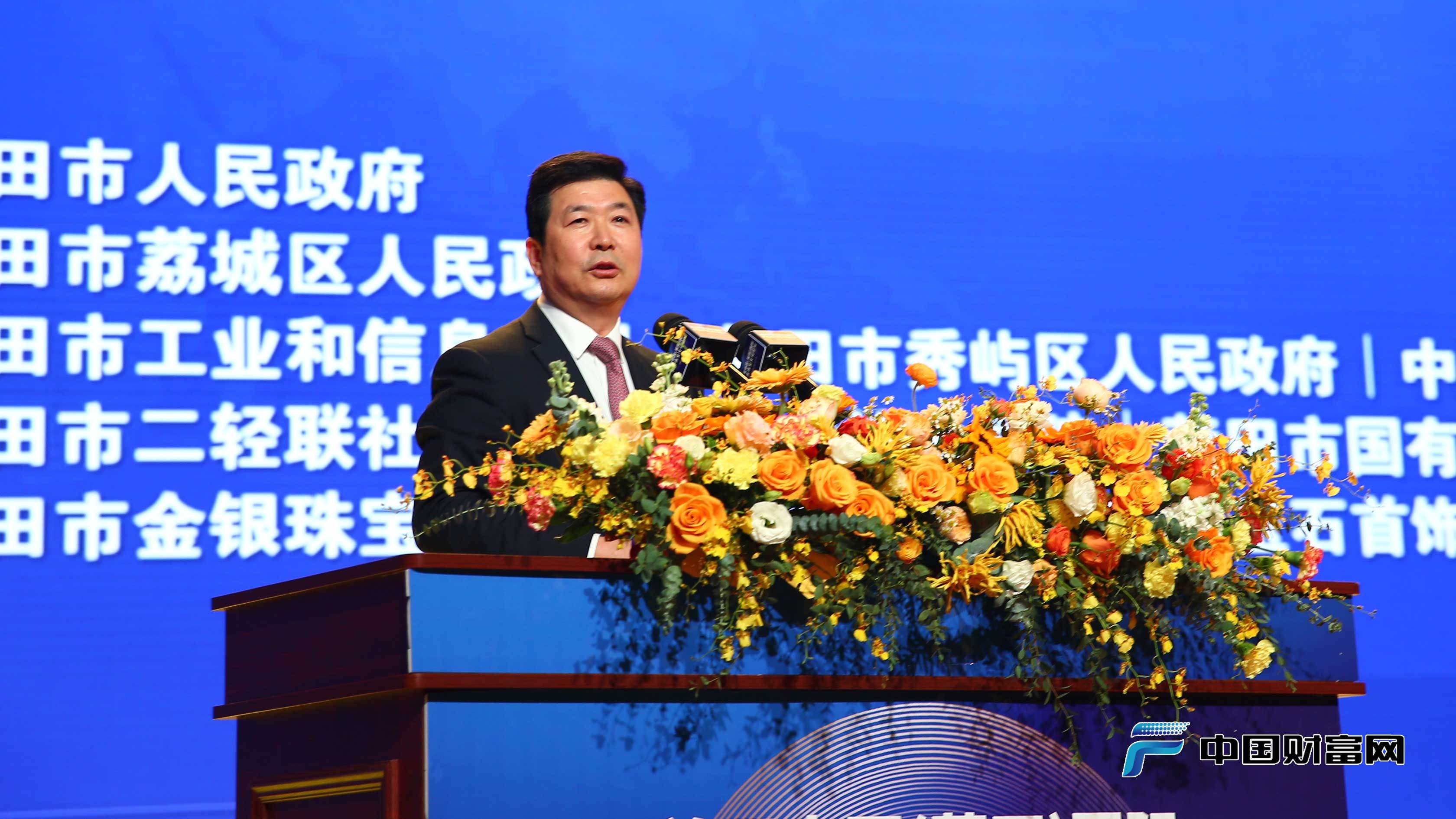 莆田市人大常委会副主任林金波