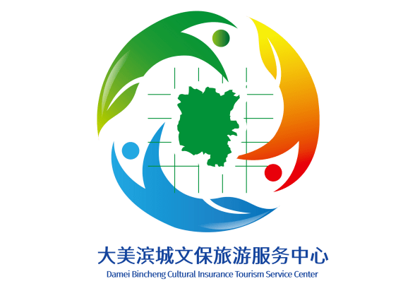 滨海新区文物保护与旅游服务中心logo入选作品投票开始啦