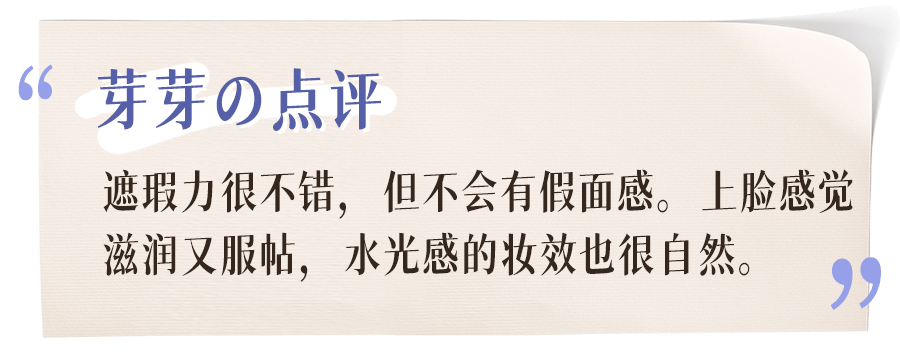 产品扒了1000多个护肤品，才知道最好用的只有这20款！
