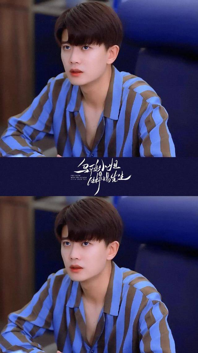 乌鸦小姐与蜥蜴先生#03#_顾川_成就_幸运