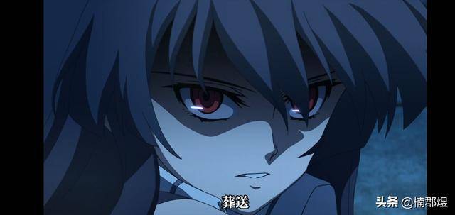 斩赤红之瞳夜袭二