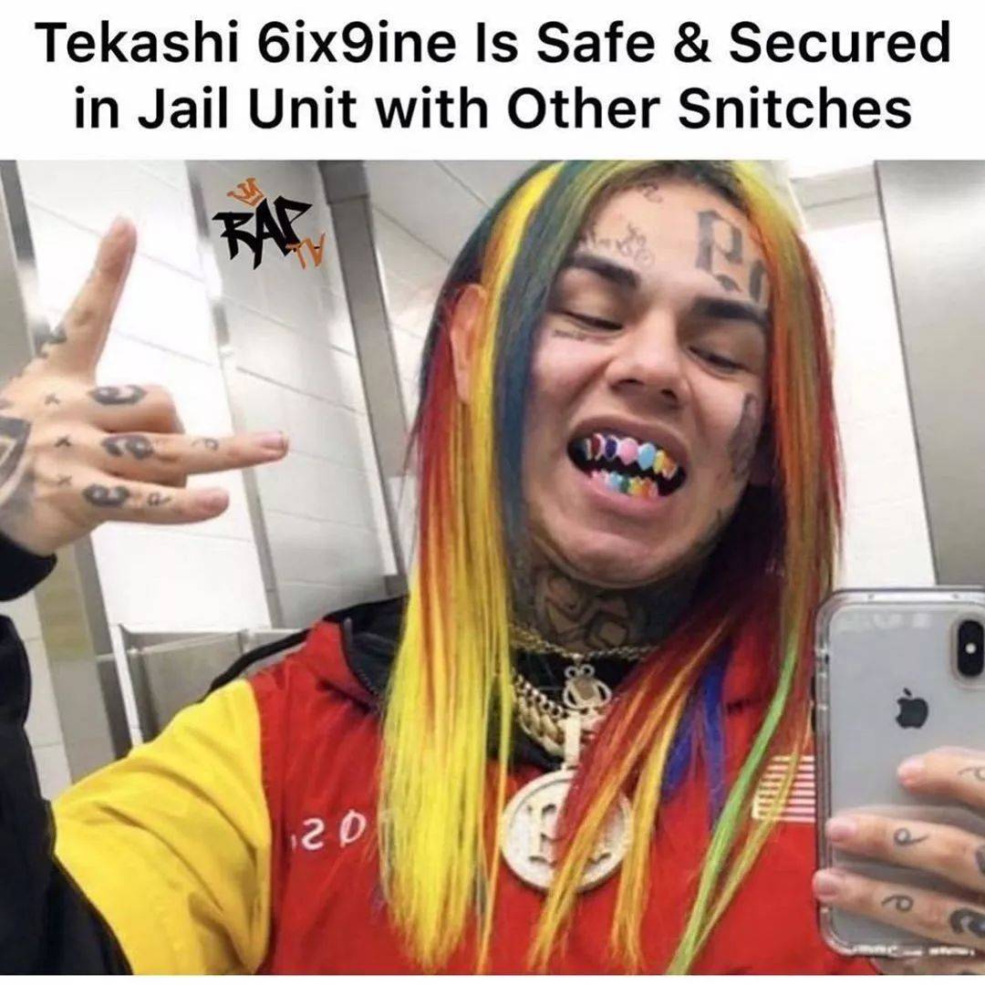 告密者6ix9ine供出cardib下一个会是谁