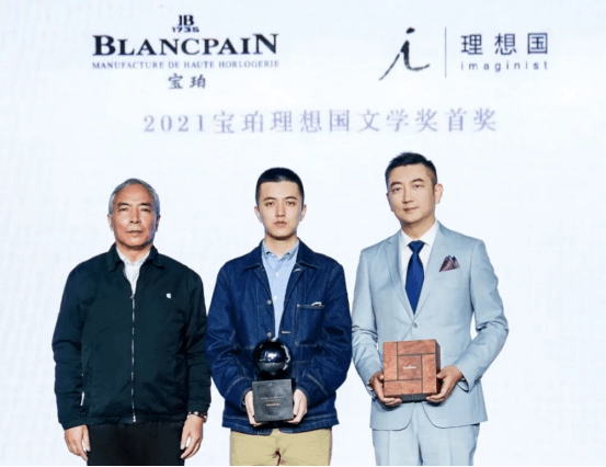 ���ϼ��������ҳ´��ɻ�õ��Ľ챦���������ѧ���׽�