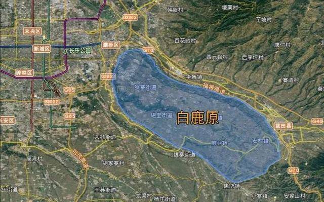 一部小说一座塬西安最大黄土塬白鹿原的前世今生从沧桑到繁华