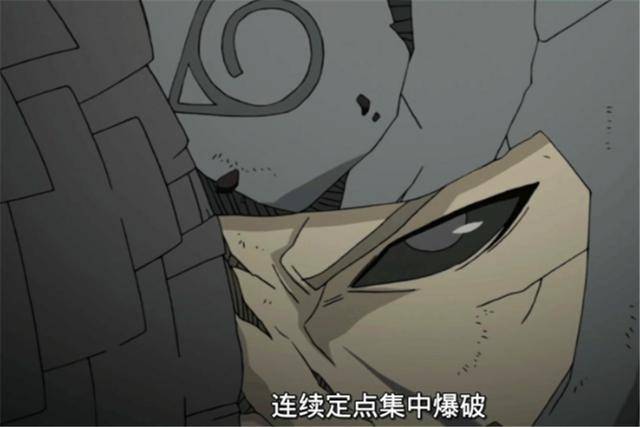 火影忍者中擅长爆炸的6位忍者迪达拉无缘前三3个都是靠起爆符