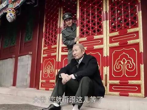 情满四合院三位大爷集体去找傻柱准备要谈何他太逗了