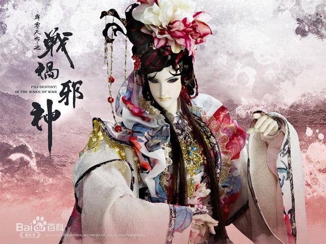 霹雳布袋戏的经典女性角色中有哪些人物的诗号让你记忆尤深