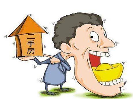大化房价走势探析：区域变迁与经济脉动