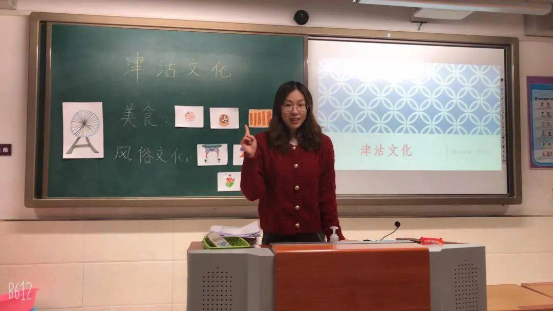 弘扬华夏文明 传承津沽文化 | 军粮城小学开展"津沽文化节"活动_爱